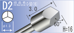 C-5-D2(16)